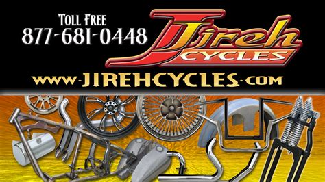 Jireh Cycles Catalog Request