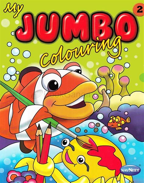 jumbo colouring book pdf download