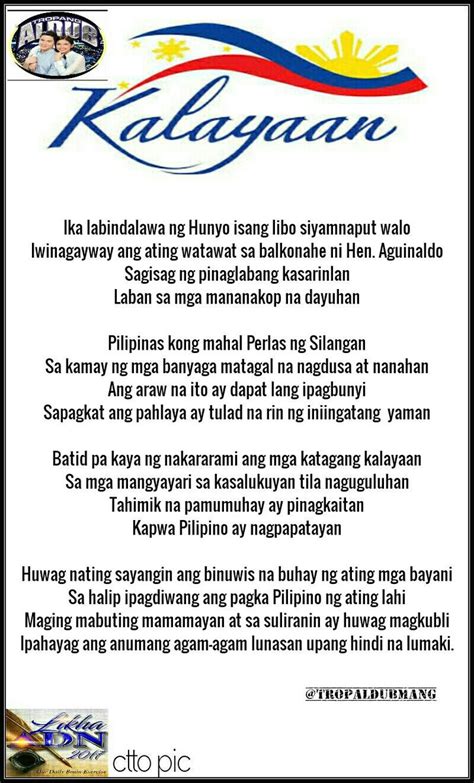 Kalayaan