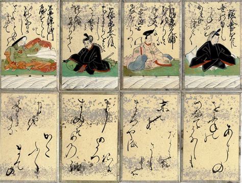 Karuta Hyakunin Isshu