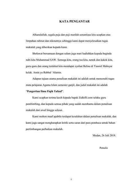 Kata Pengantar