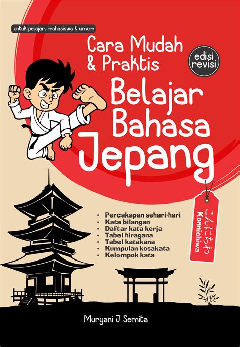 Kelompok Belajar Bahasa Jepang