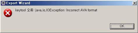 keytool error javaioIoExceptionIncorrect AVA format