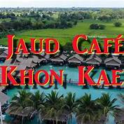 Kafe Khon