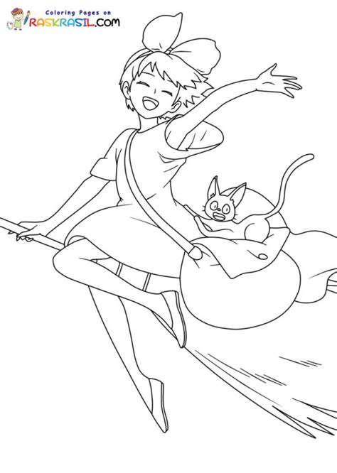 kiki's delivery service coloring pages