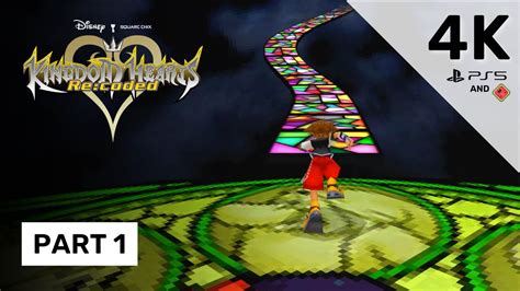 Kingdom Hearts Coded Walkthrough