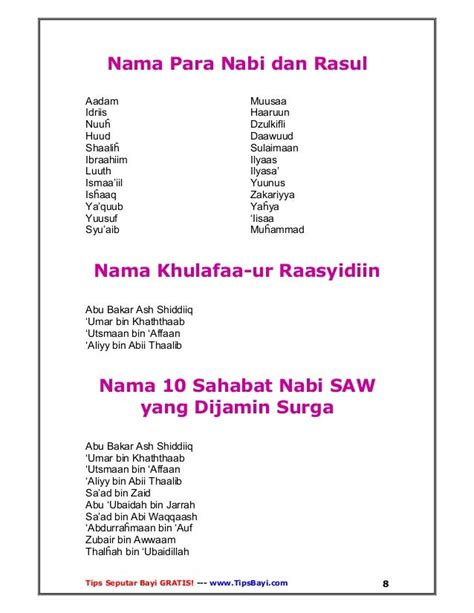 kriteria nama untuk bayi islam
