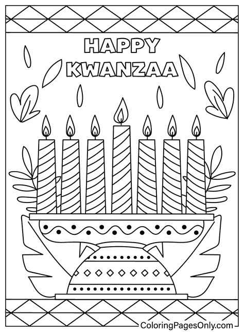 kwanzaa printable coloring pages