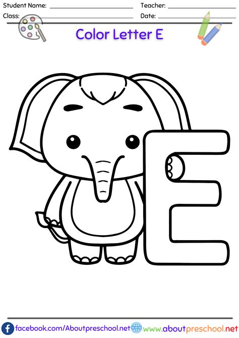 letter e coloring sheet