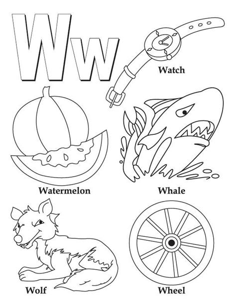 letter w coloring sheet