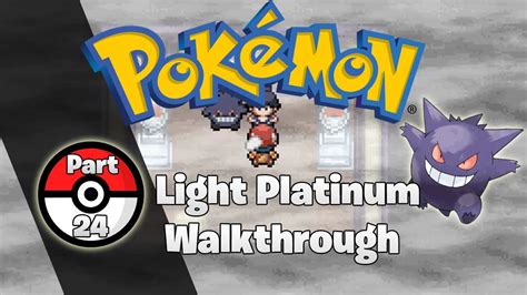 Light Platinum Walkthrough