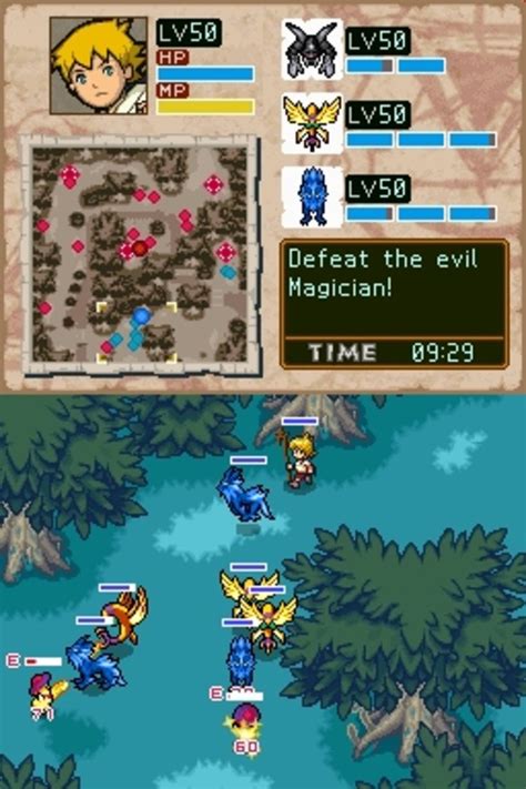 Lost Magic Ds Walkthrough