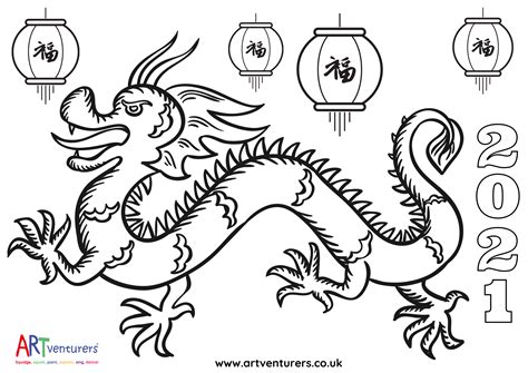 lunar new year coloring pages 2023