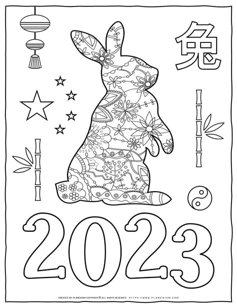 lunar new year coloring pages 2023