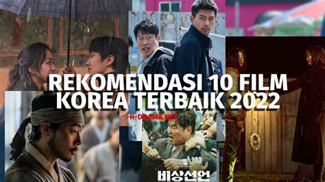 m global film korea