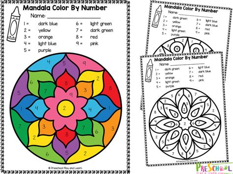 mandala worksheets