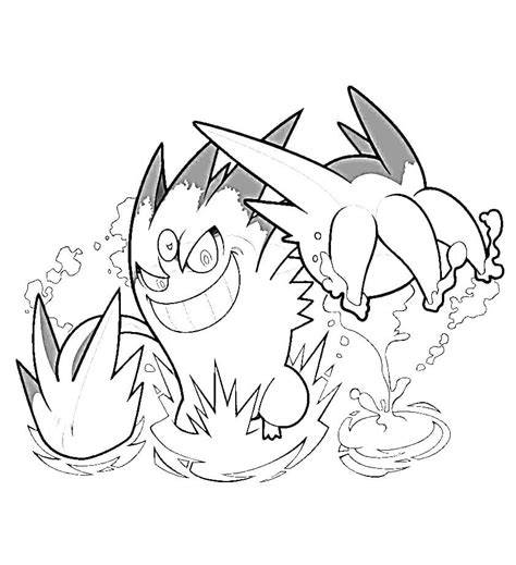 mega gengar coloring page