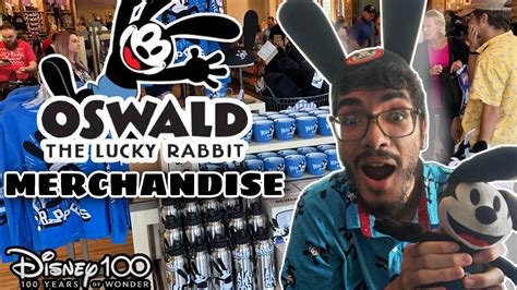 merchandise youtube