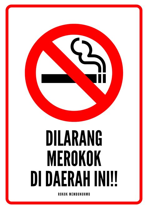 Merokok Indonesia