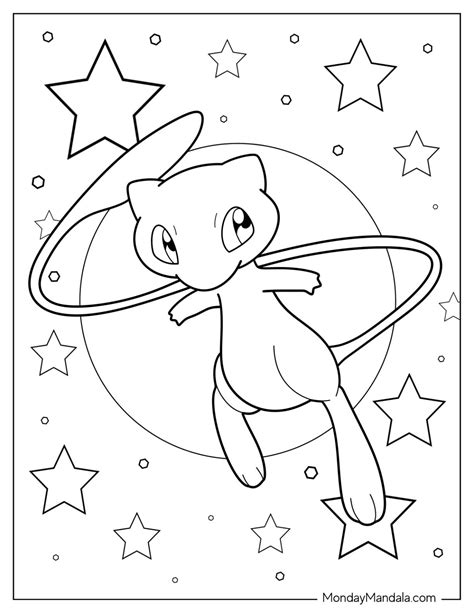 mew printable