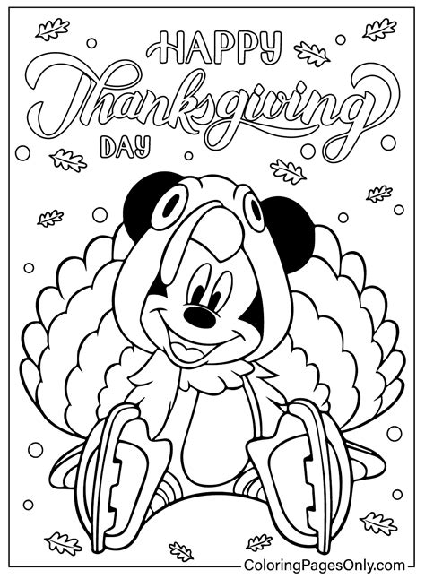 mickey mouse thanksgiving coloring pages