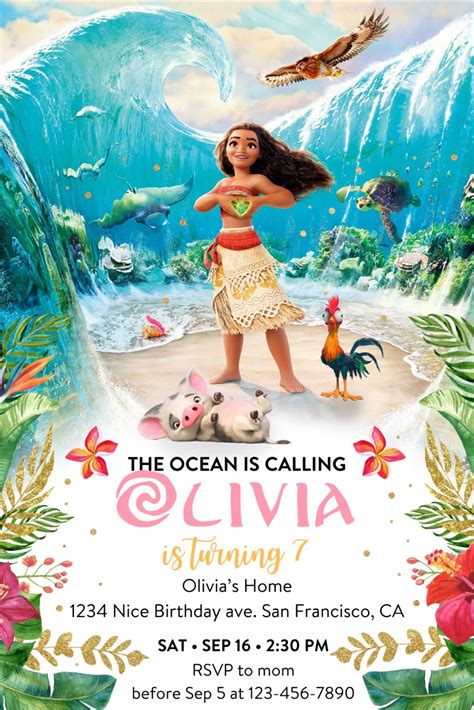 Moana 2 Invitation Template