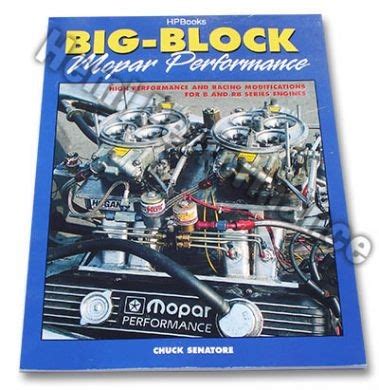 Mopar Performance Engine Catalog