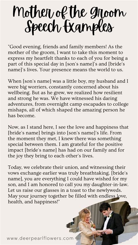 mother of the groom speech examples tagalog