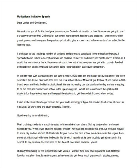 motivational speech for students before exams pdf
