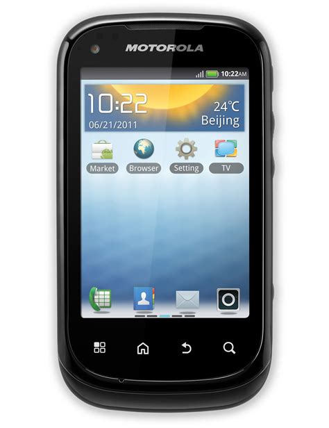 Motorola XT319