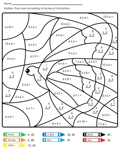 multiplication coloring worksheets pdf