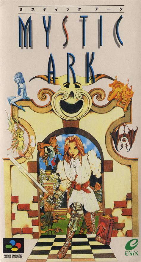 Mystic Ark Walkthrough