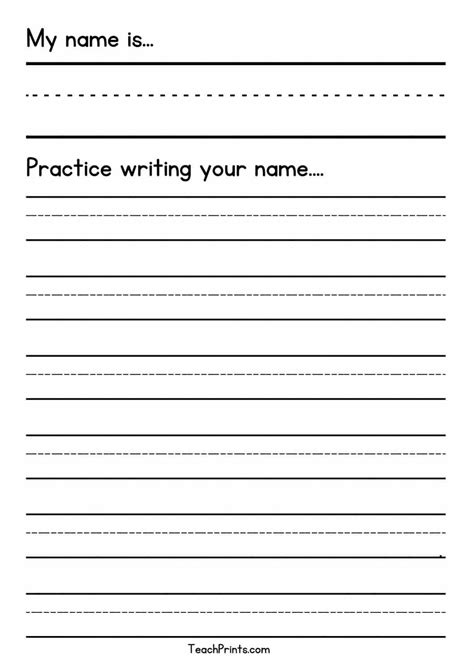 Name Writing Practice Sheets Free Printable