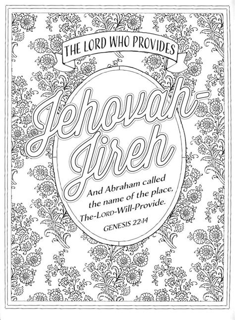 names of god coloring pages