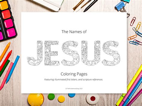 names of jesus coloring pages