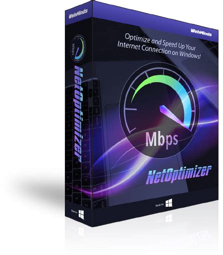 net optimizer