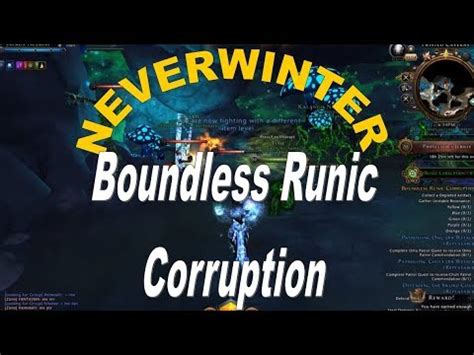 Neverwinter Boundless Runic Corruption Walkthrough