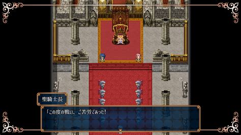 Nightmare Knight Walkthrough