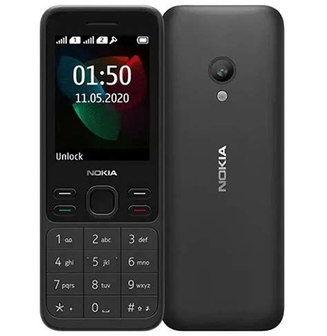 Nokia 150 (2020)