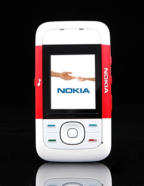 Nokia 5200