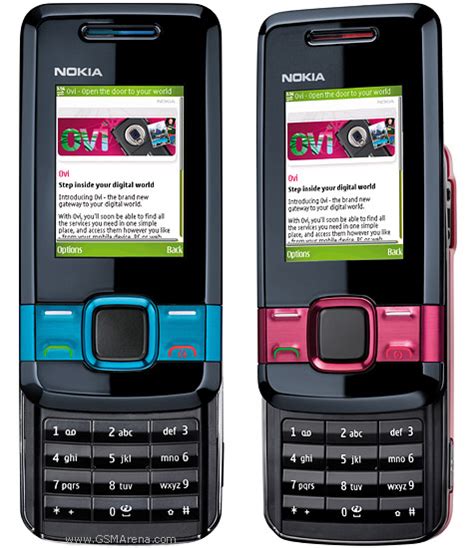 Nokia 7100 Supernova