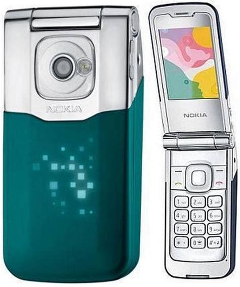 Nokia 7510 Supernova