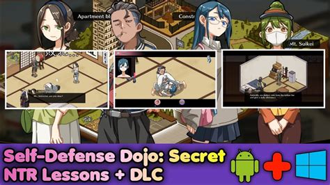 Ntr Lesson Walkthrough