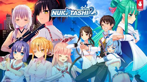 Nukitashi 2 Walkthrough