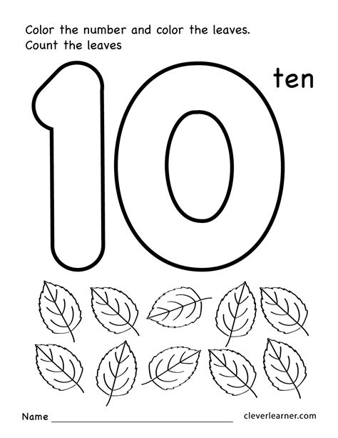 number 10 coloring worksheet