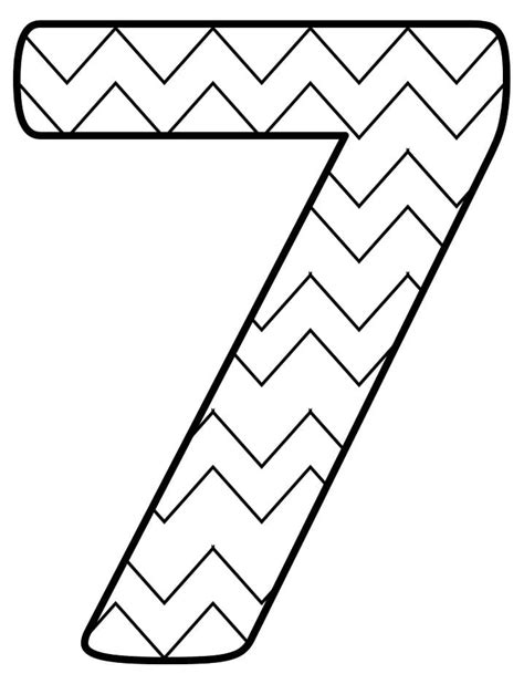 number 7 coloring pages