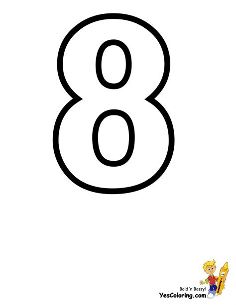 number 8 coloring page