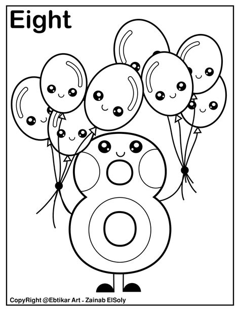 number 8 coloring pages