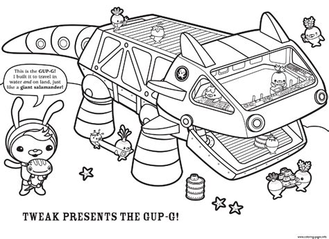 octonauts gup g coloring pages