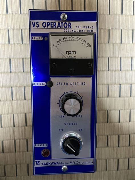 of vs from operator